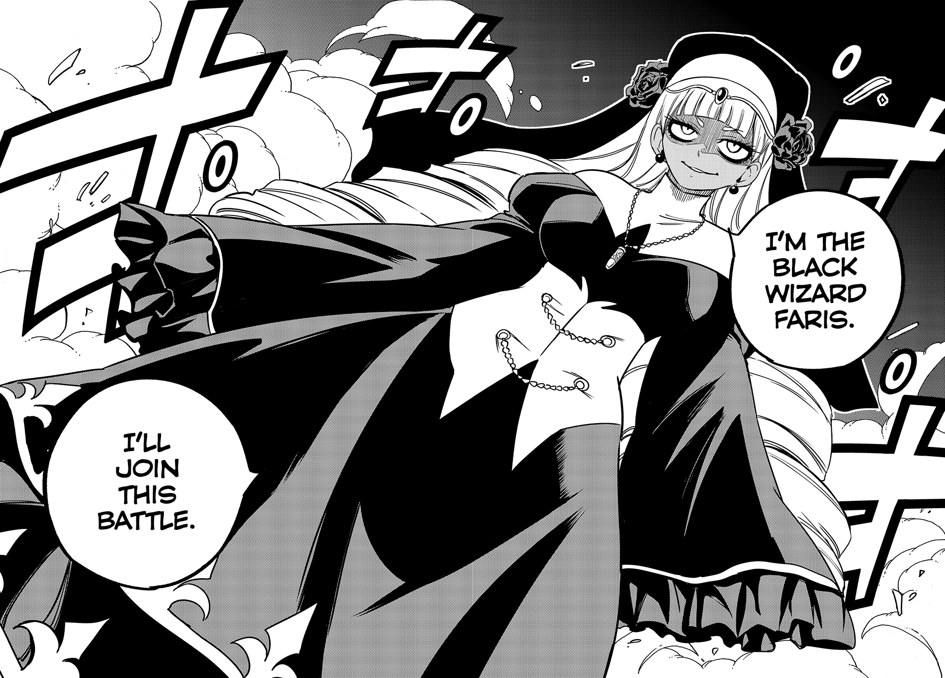 Page 18 of Chapter 162