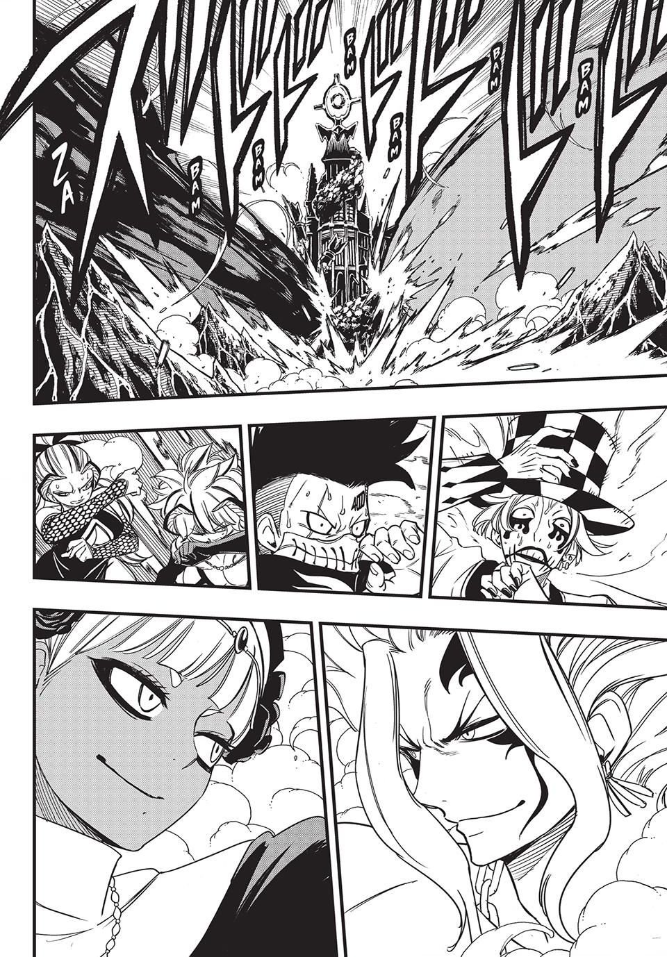 Page 9 of Chapter 163