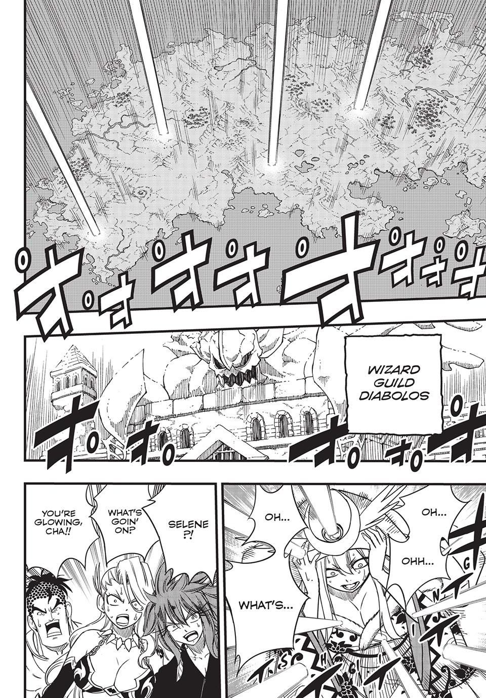 Page 17 of Chapter 163