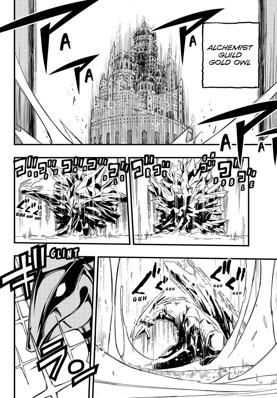Page 2 of Chapter 164