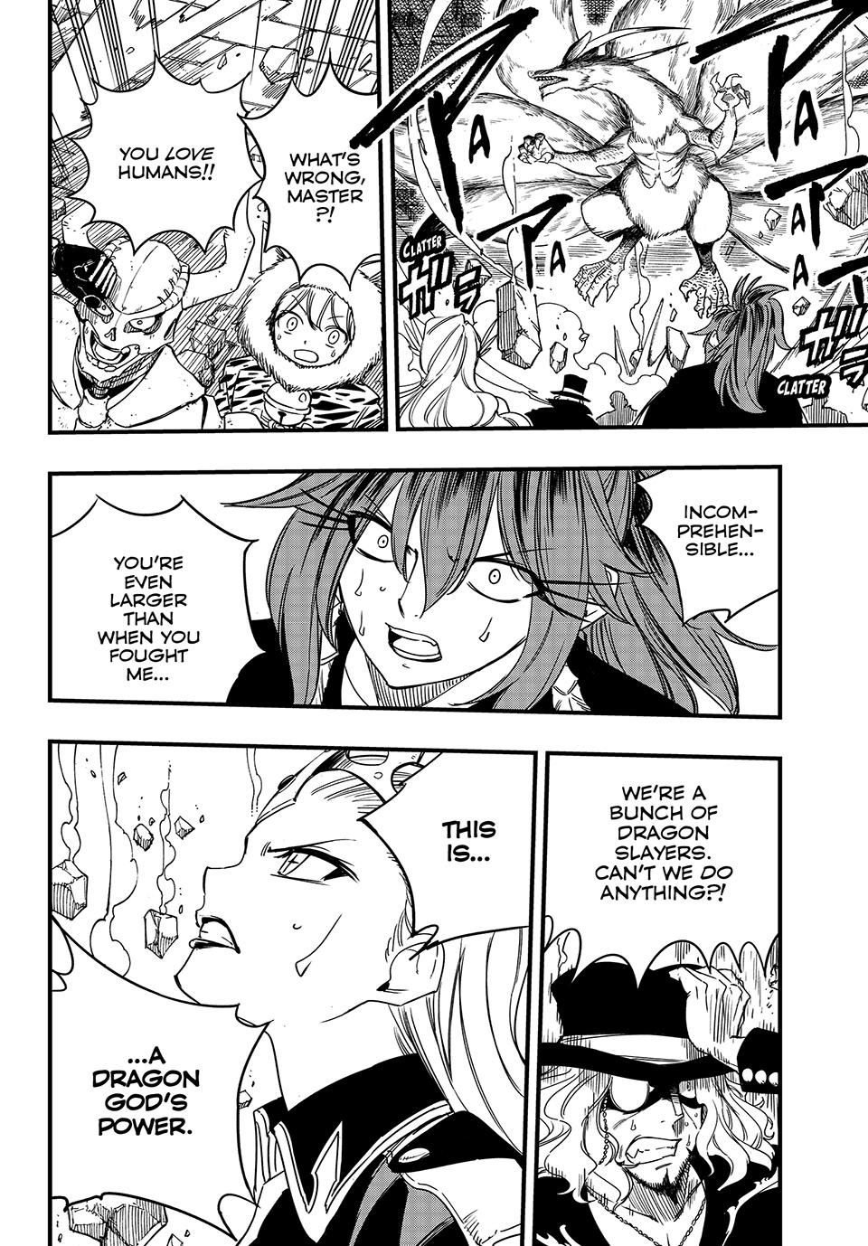 Page 7 of Chapter 164