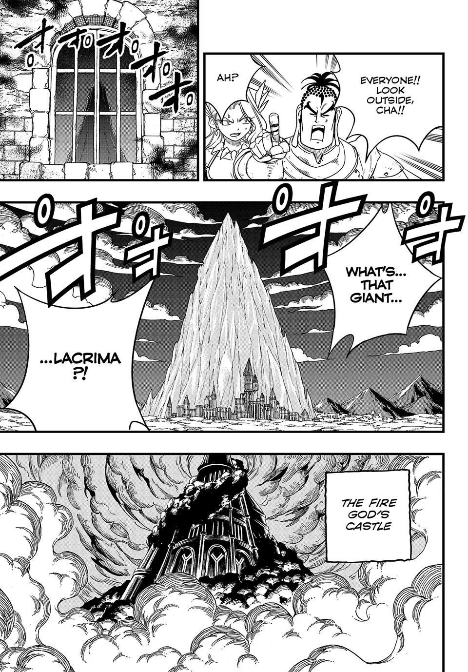 Page 8 of Chapter 164
