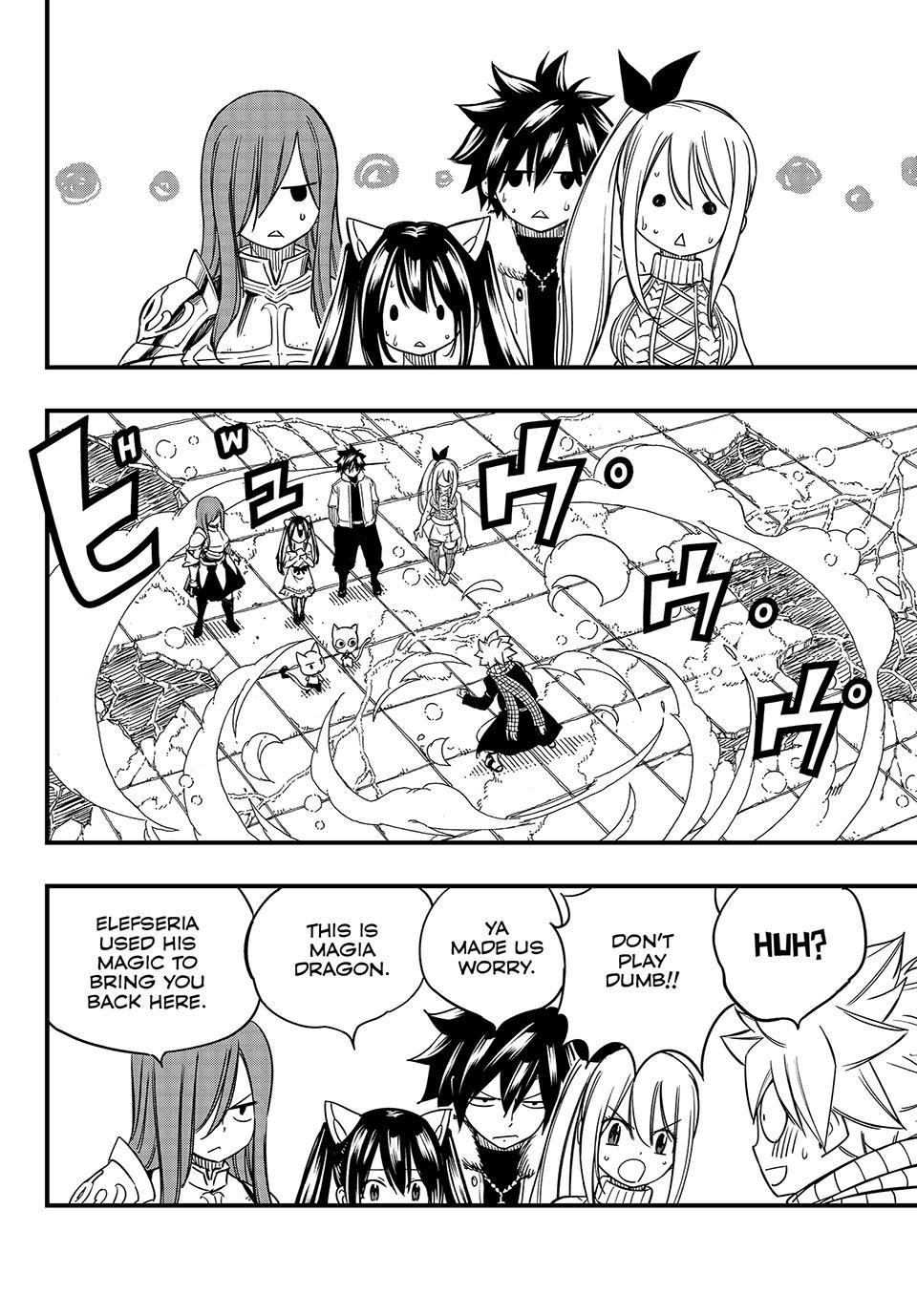 Page 13 of Chapter 164