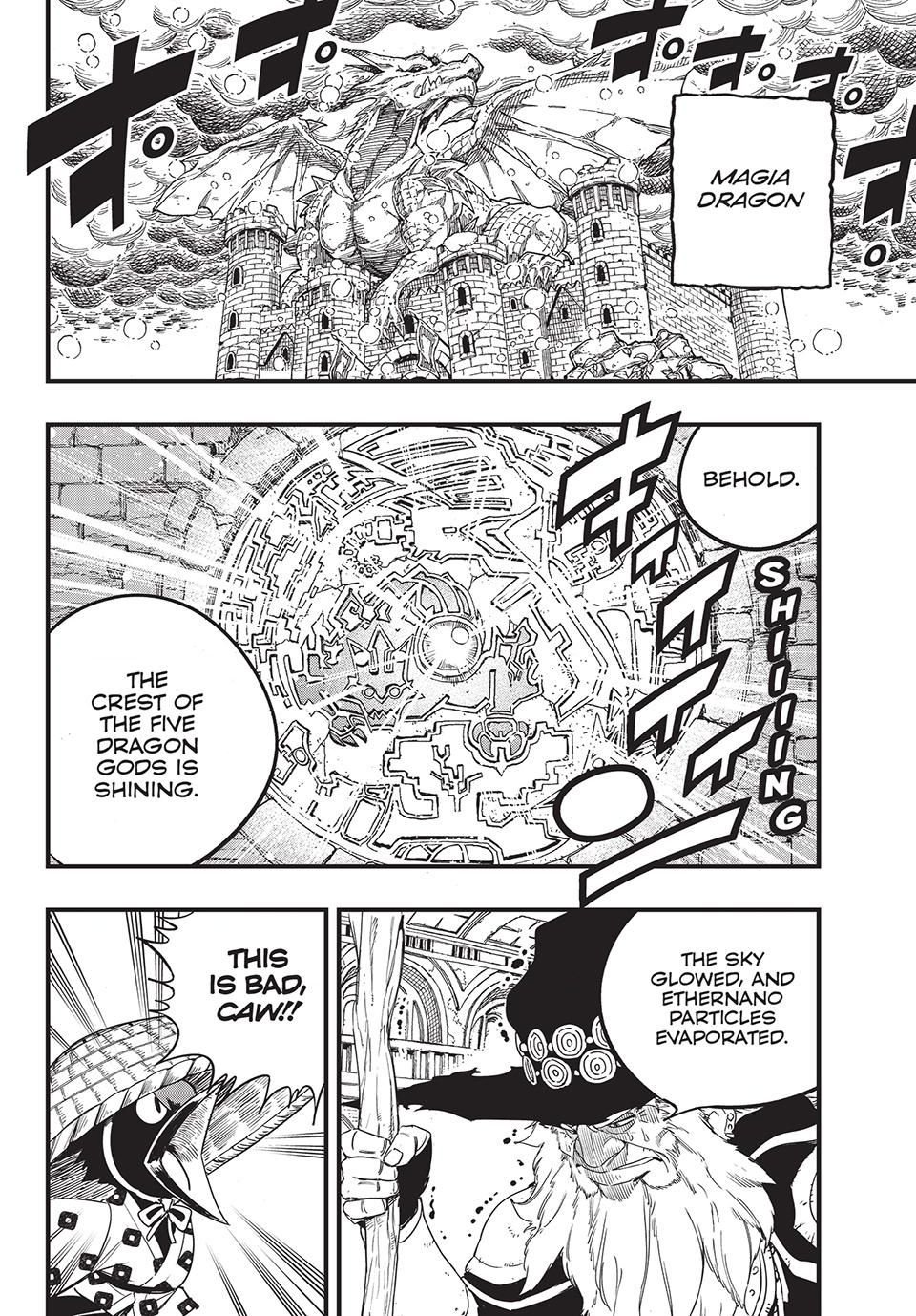Page 2 of Chapter 165