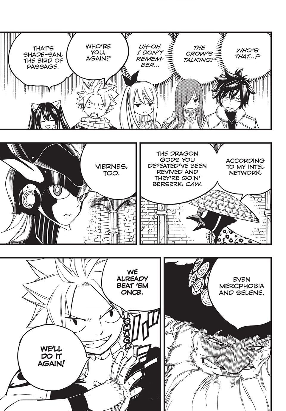Page 3 of Chapter 165