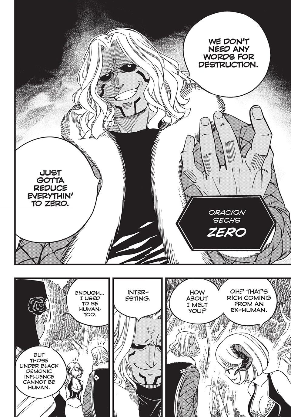 Page 12 of Chapter 165