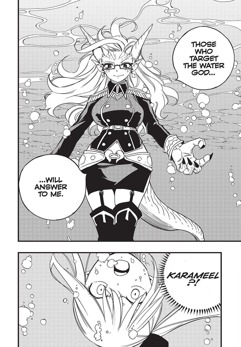 Page 20 of Chapter 165
