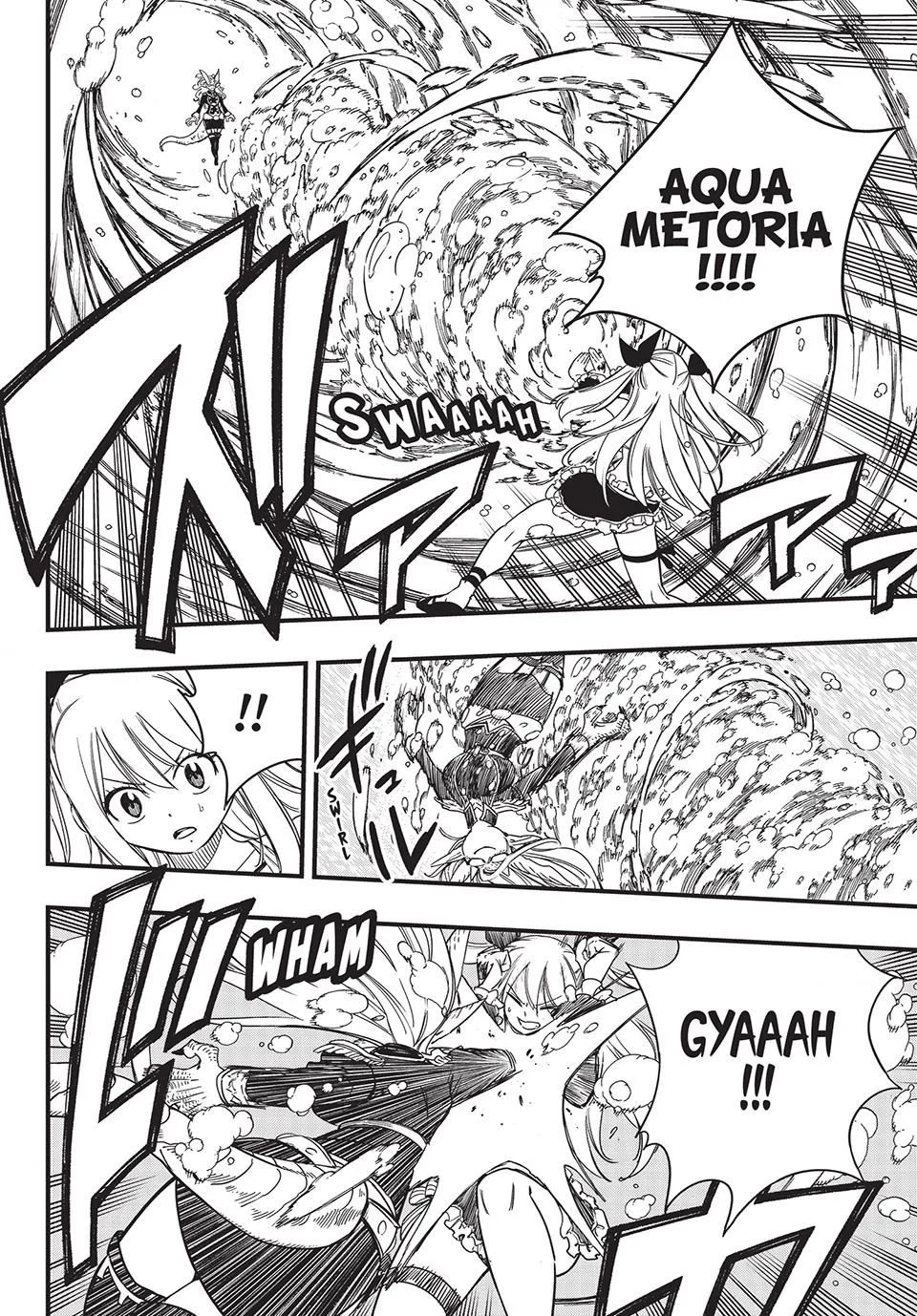 Page 4 of Chapter 166