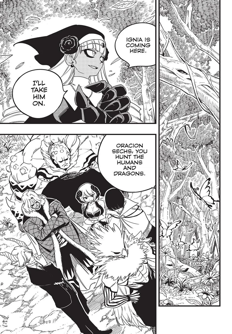 Page 14 of Chapter 166