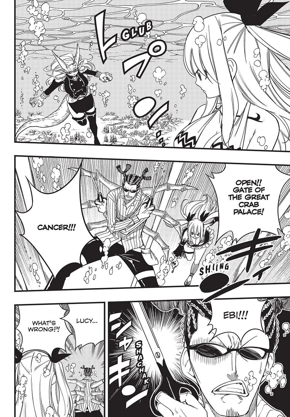 Page 15 of Chapter 166
