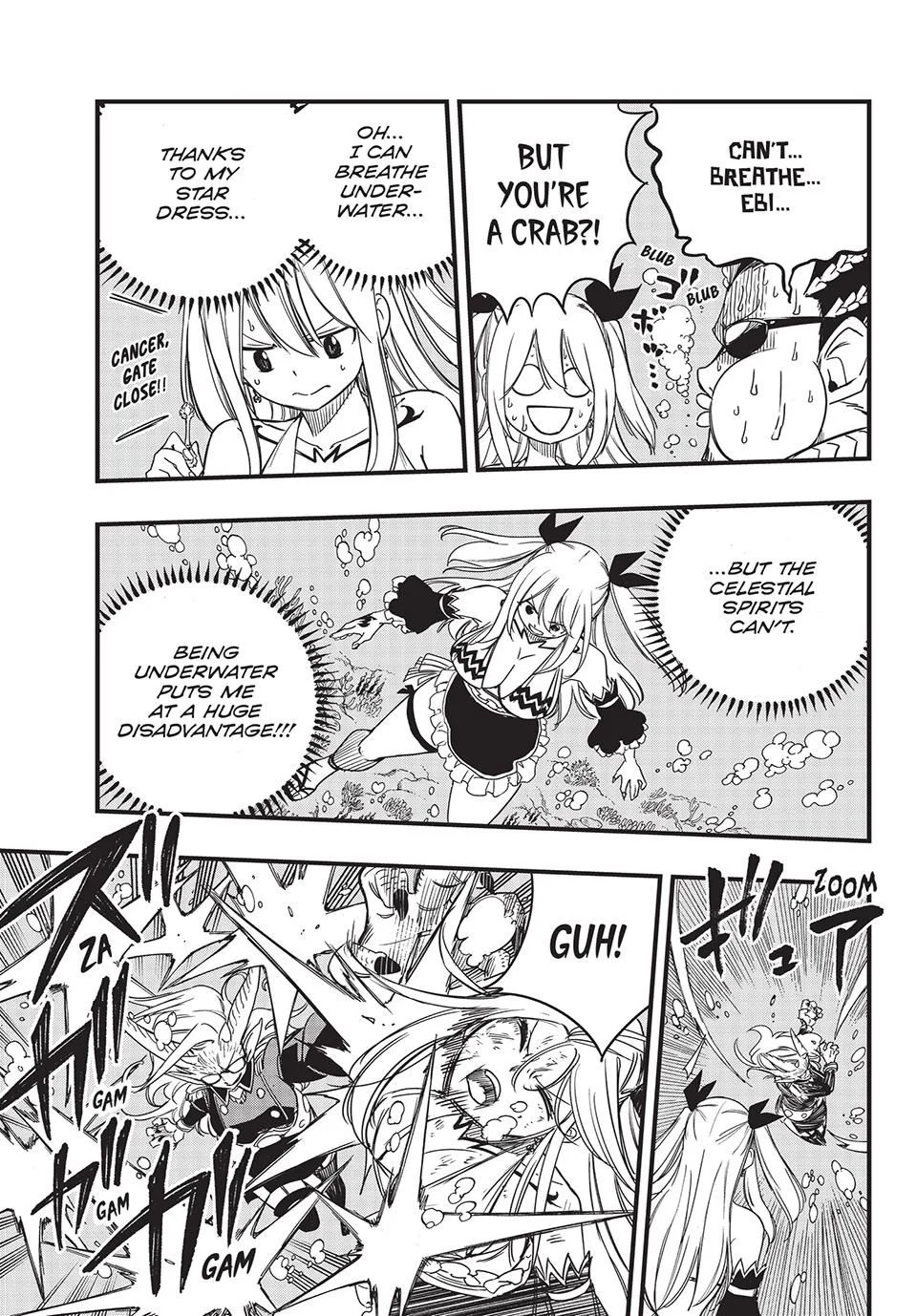 Page 16 of Chapter 166