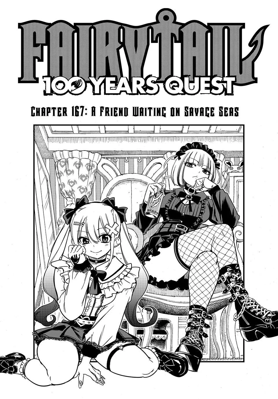 Page 1 of Chapter 167