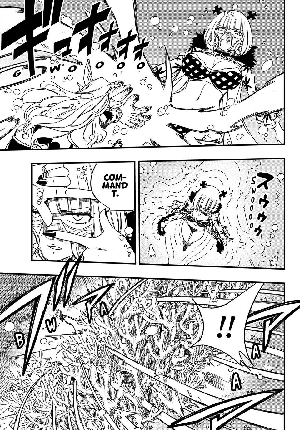 Page 3 of Chapter 167