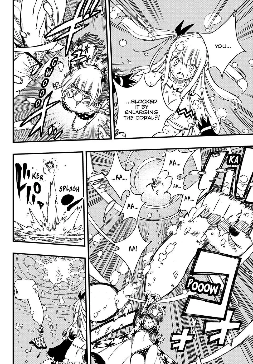 Page 4 of Chapter 167