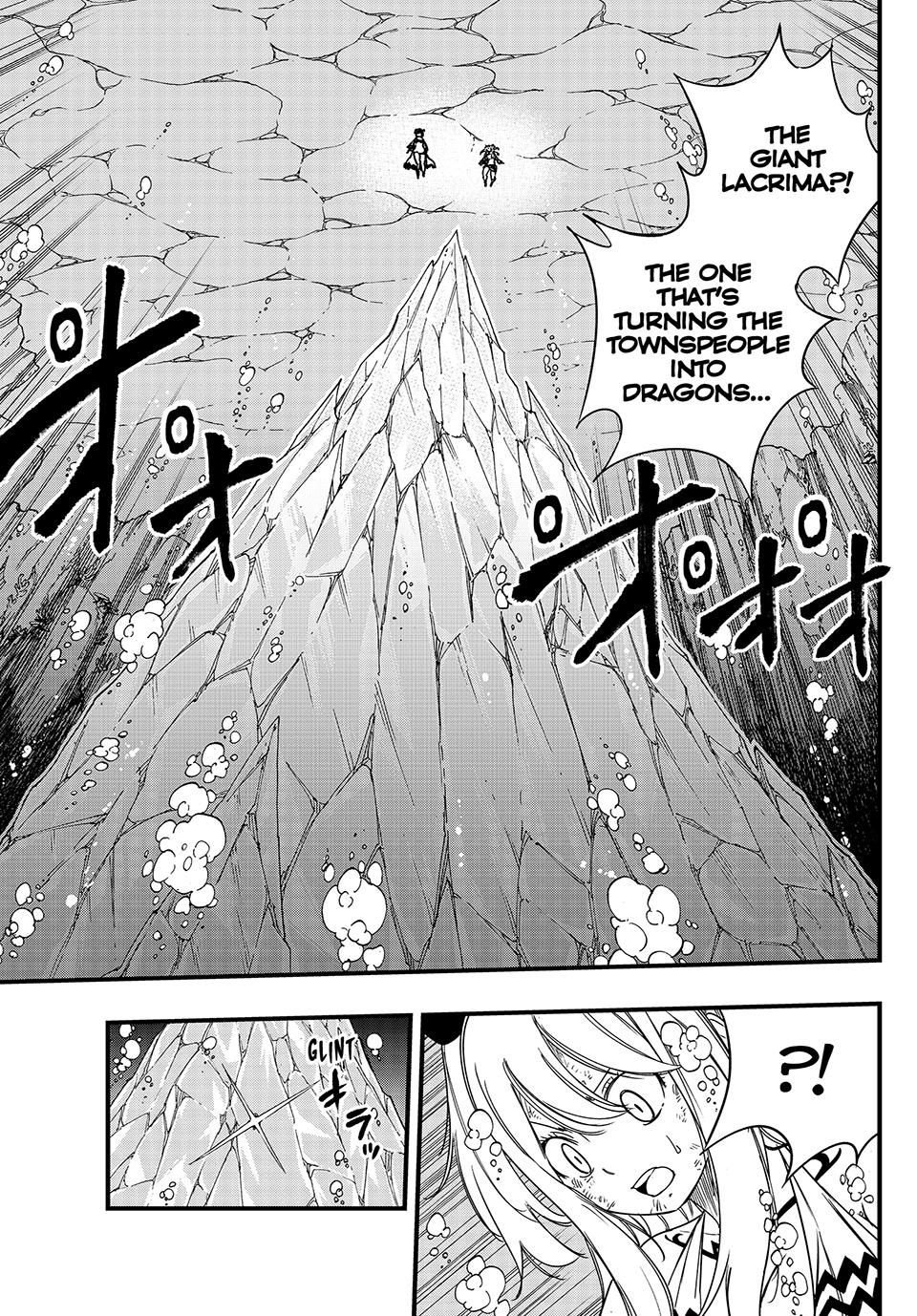 Page 7 of Chapter 167