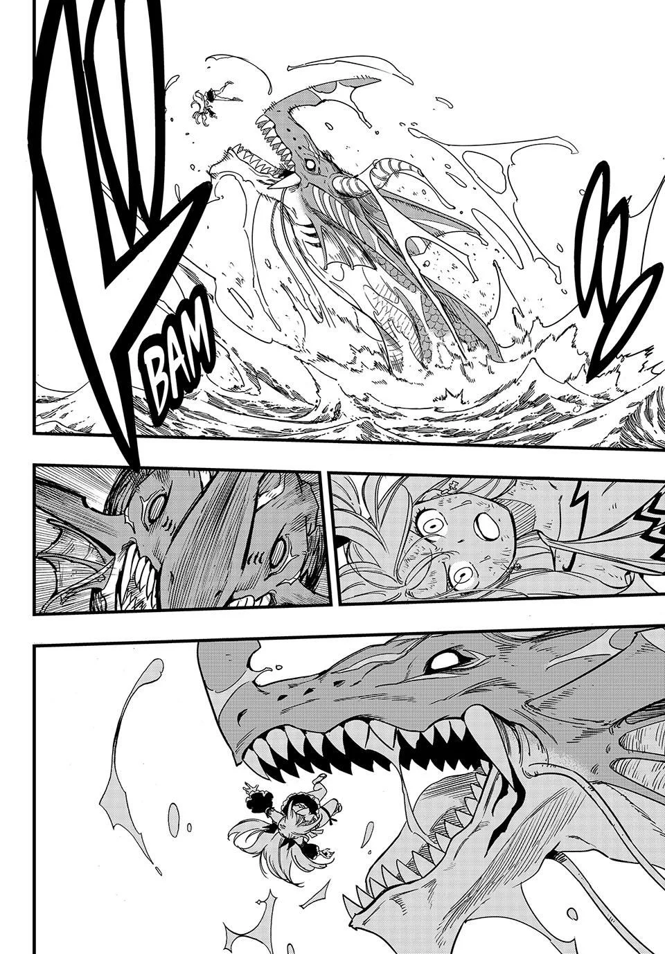 Page 17 of Chapter 167
