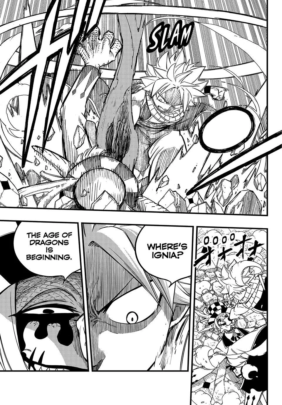Page 18 of Chapter 167