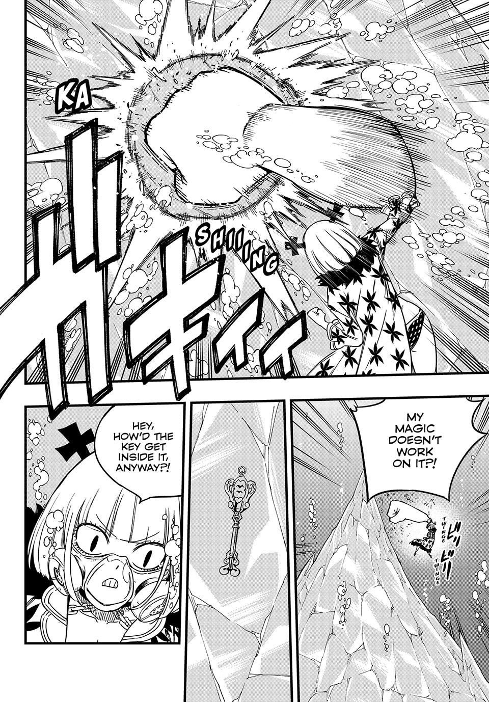 Page 2 of Chapter 168