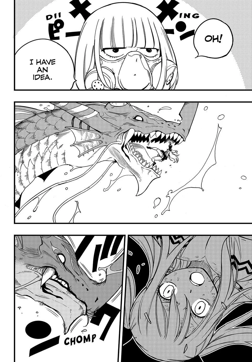 Page 5 of Chapter 168