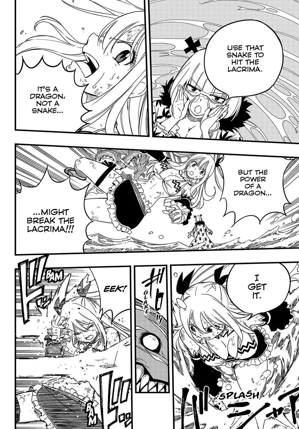 Page 9 of Chapter 168