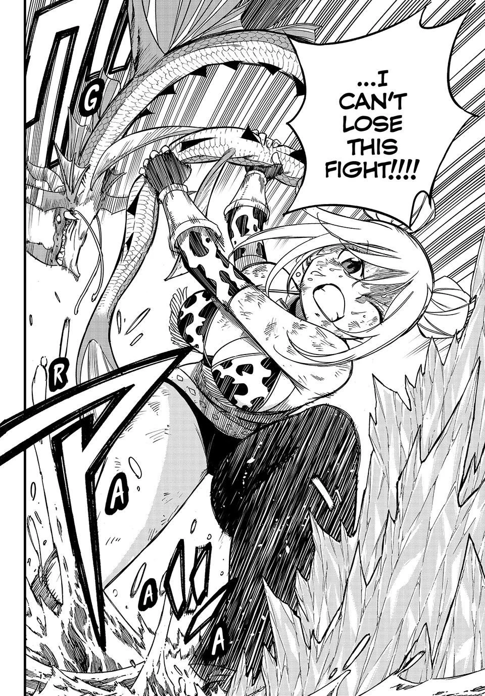 Page 12 of Chapter 168