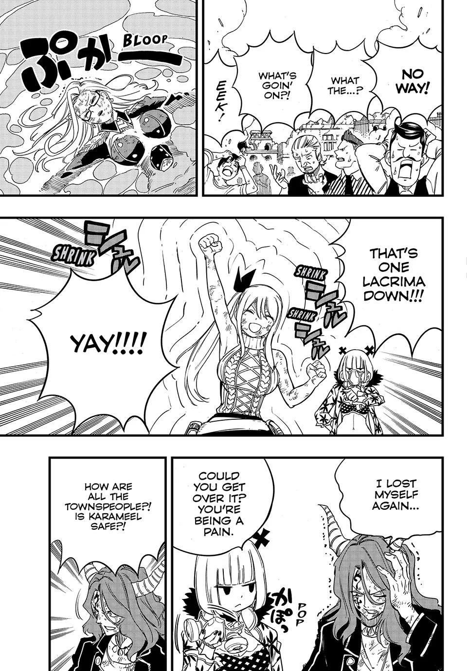 Page 14 of Chapter 168