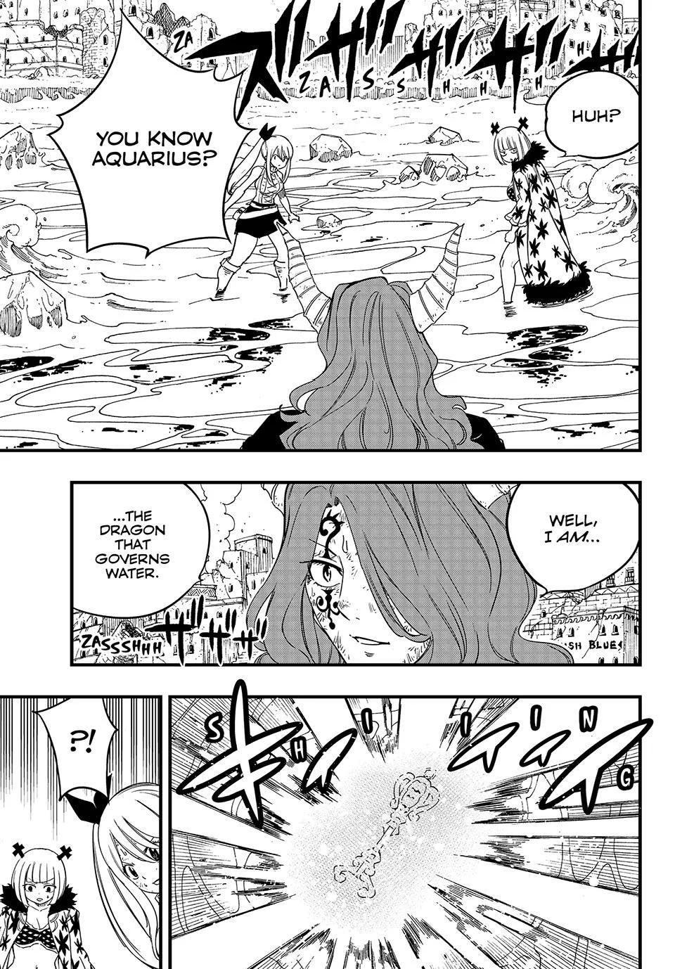 Page 3 of Chapter 169