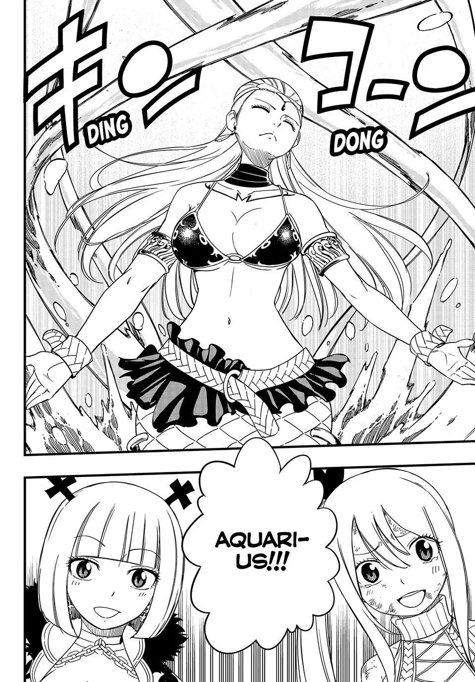 Page 4 of Chapter 169