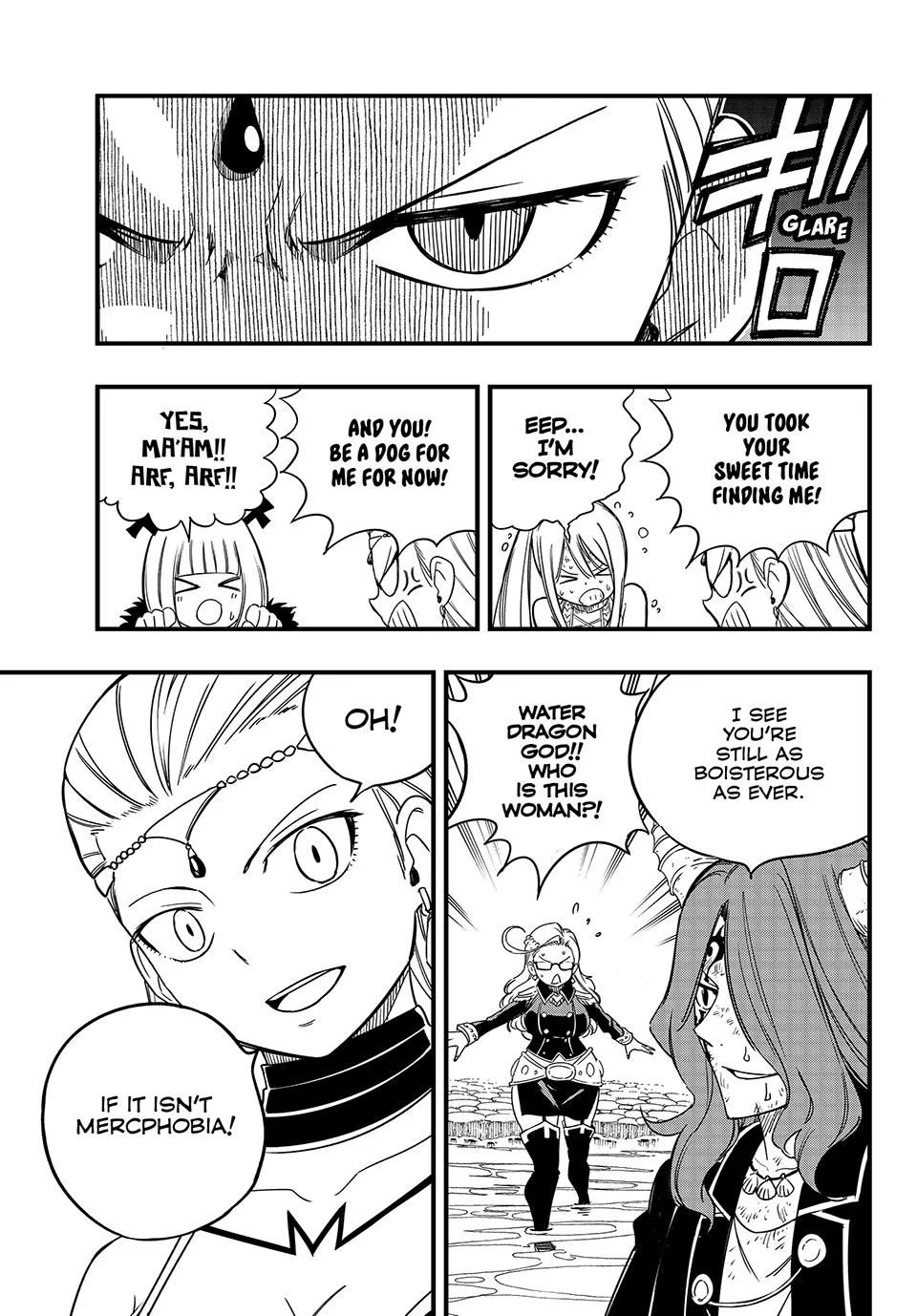 Page 5 of Chapter 169