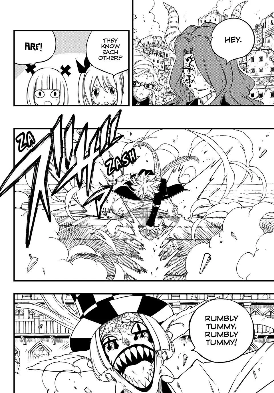 Page 6 of Chapter 169