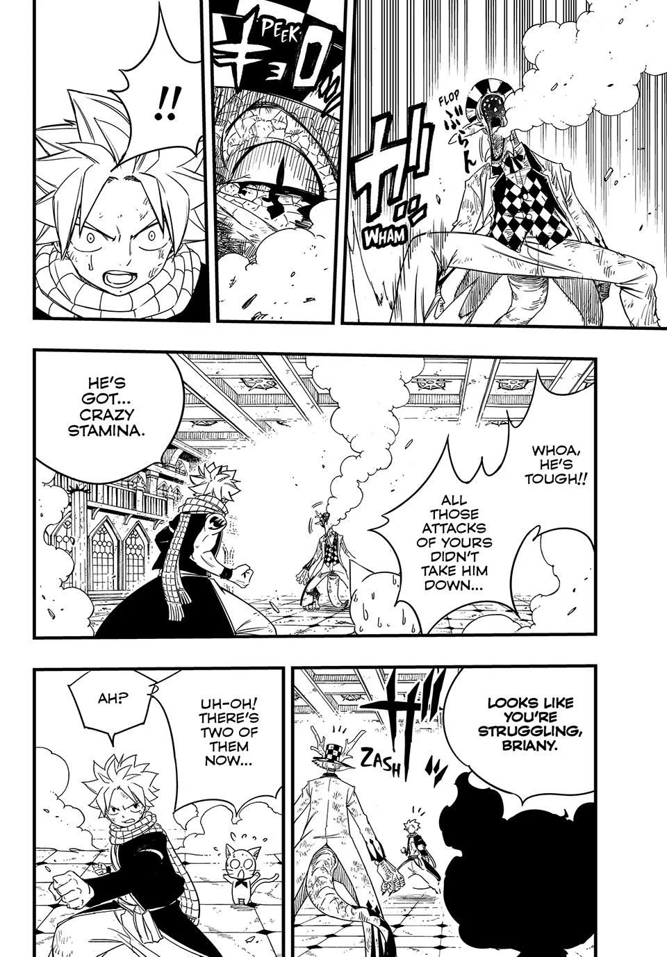 Page 12 of Chapter 169