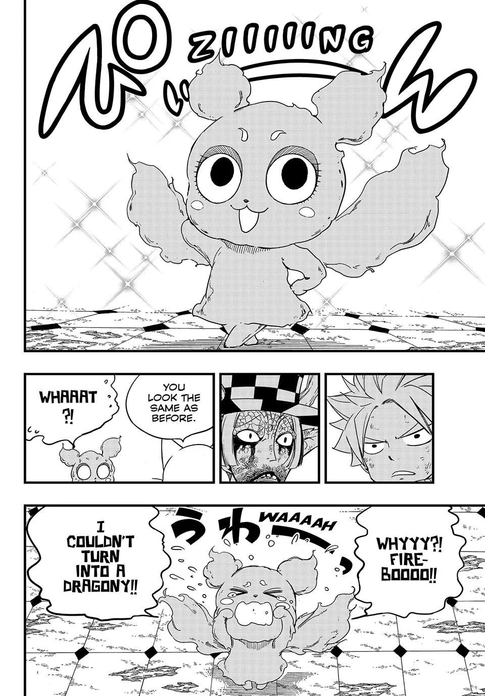 Page 14 of Chapter 169