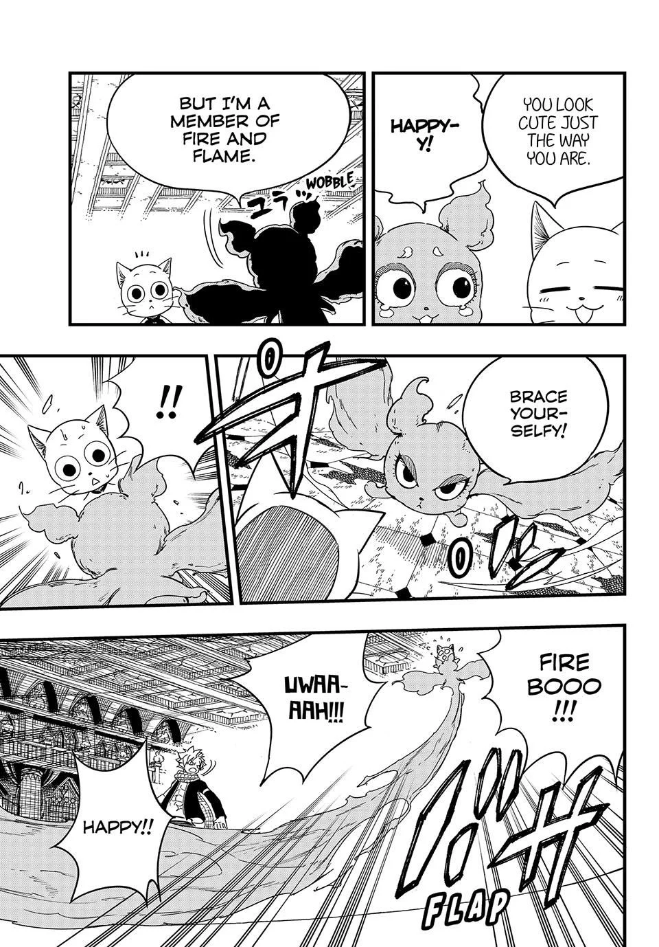 Page 15 of Chapter 169