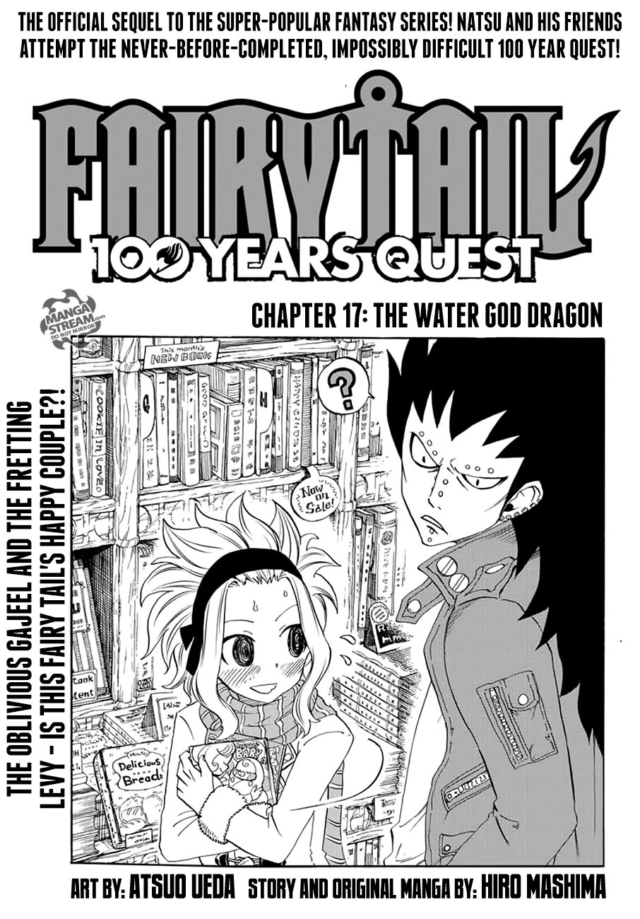 Page 1 of Chapter 17