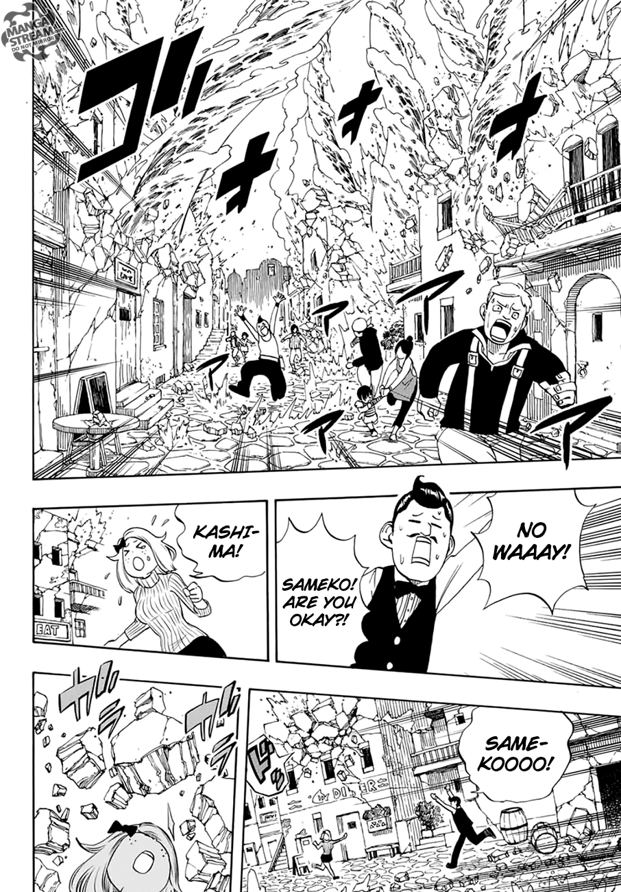 Page 5 of Chapter 17