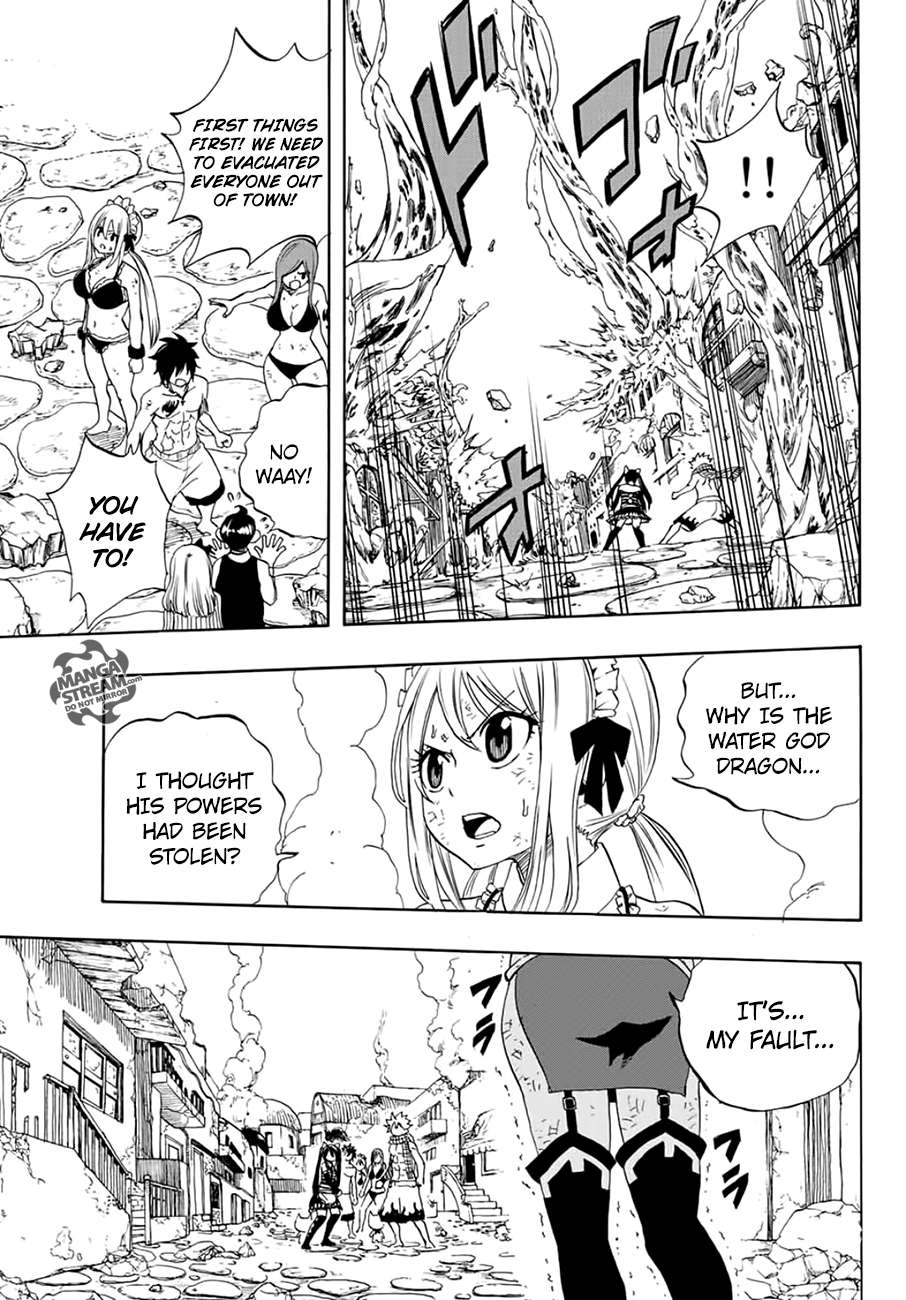 Page 9 of Chapter 17