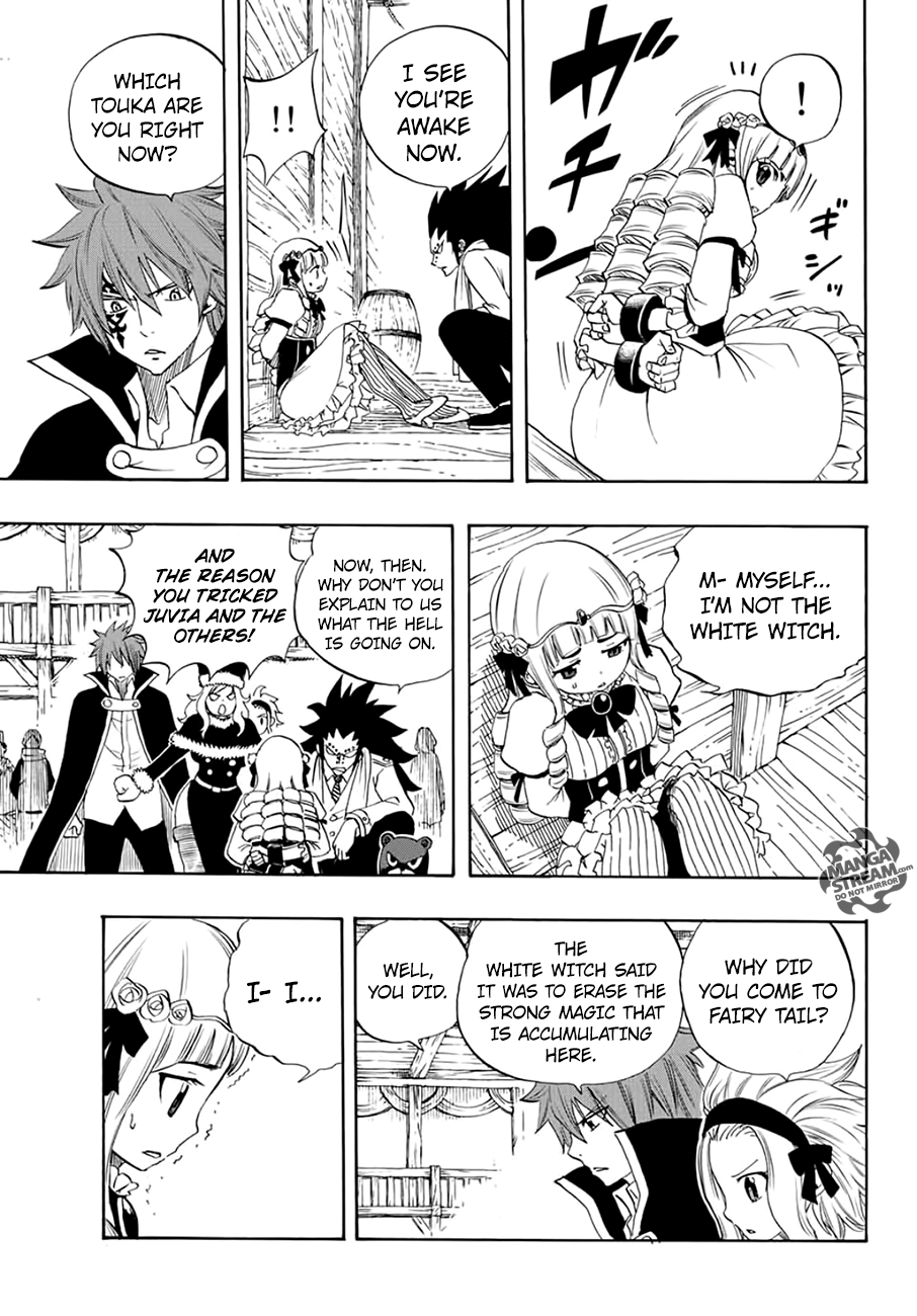 Page 15 of Chapter 17