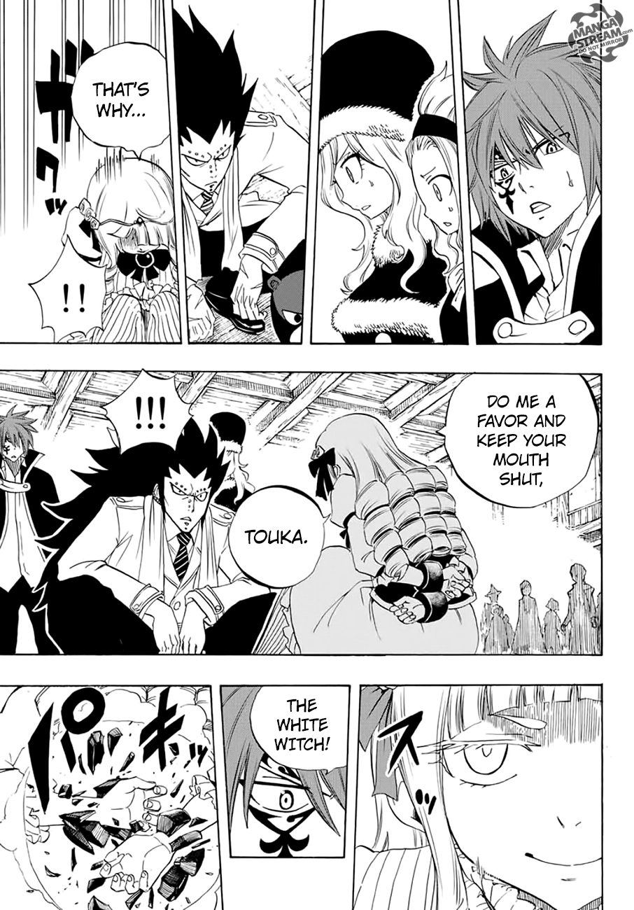 Page 17 of Chapter 17