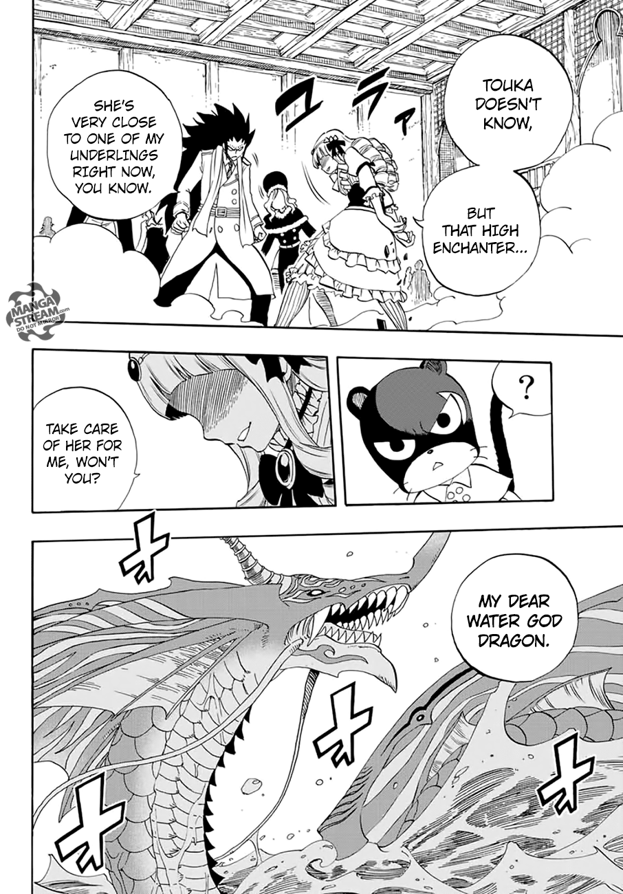 Page 18 of Chapter 17