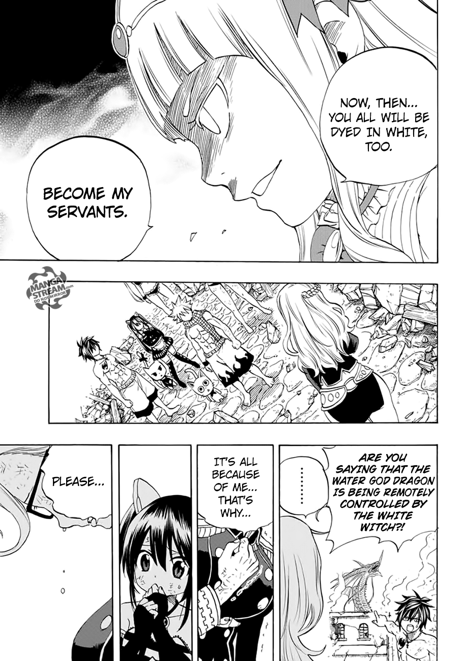 Page 19 of Chapter 17
