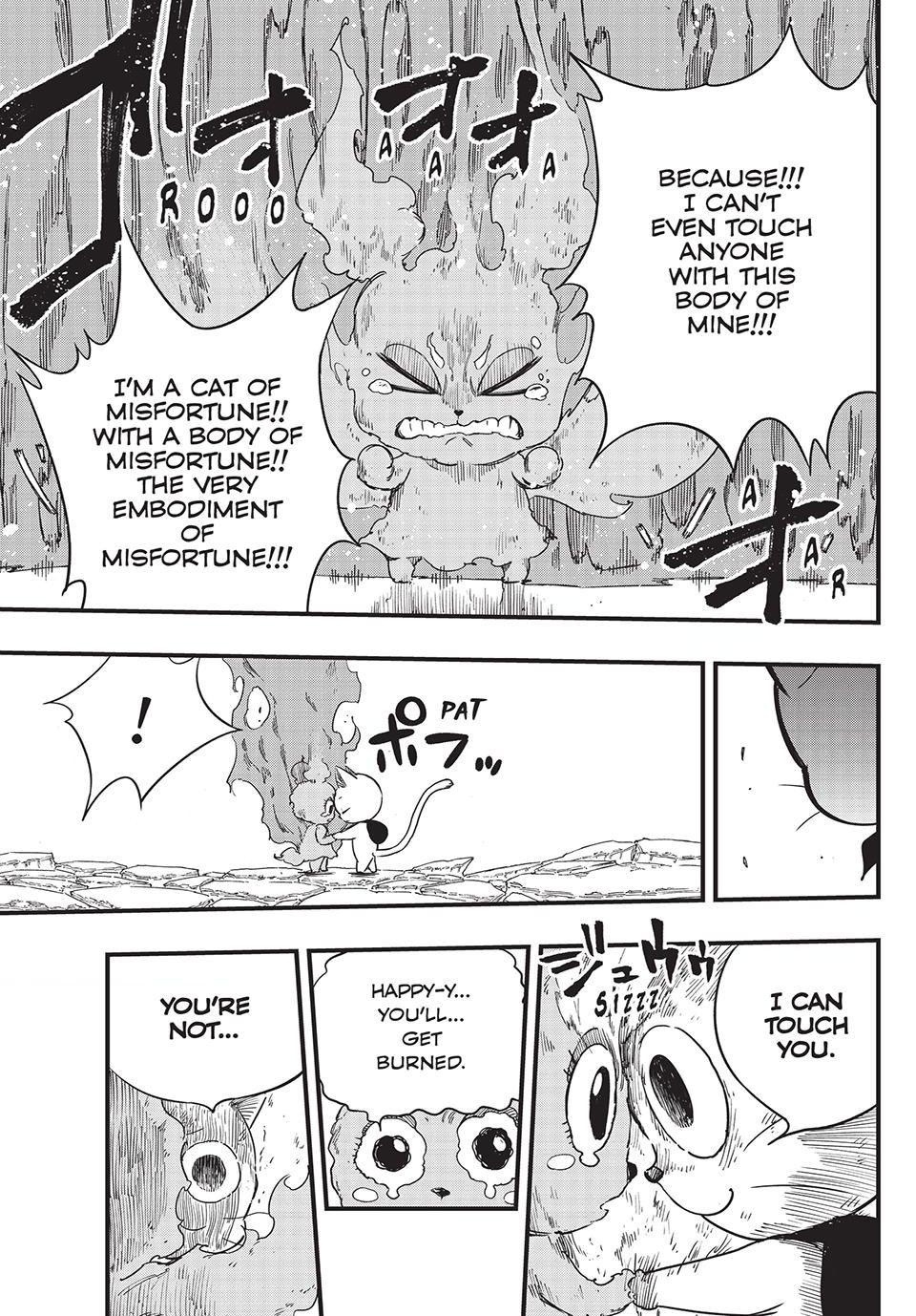 Page 7 of Chapter 170