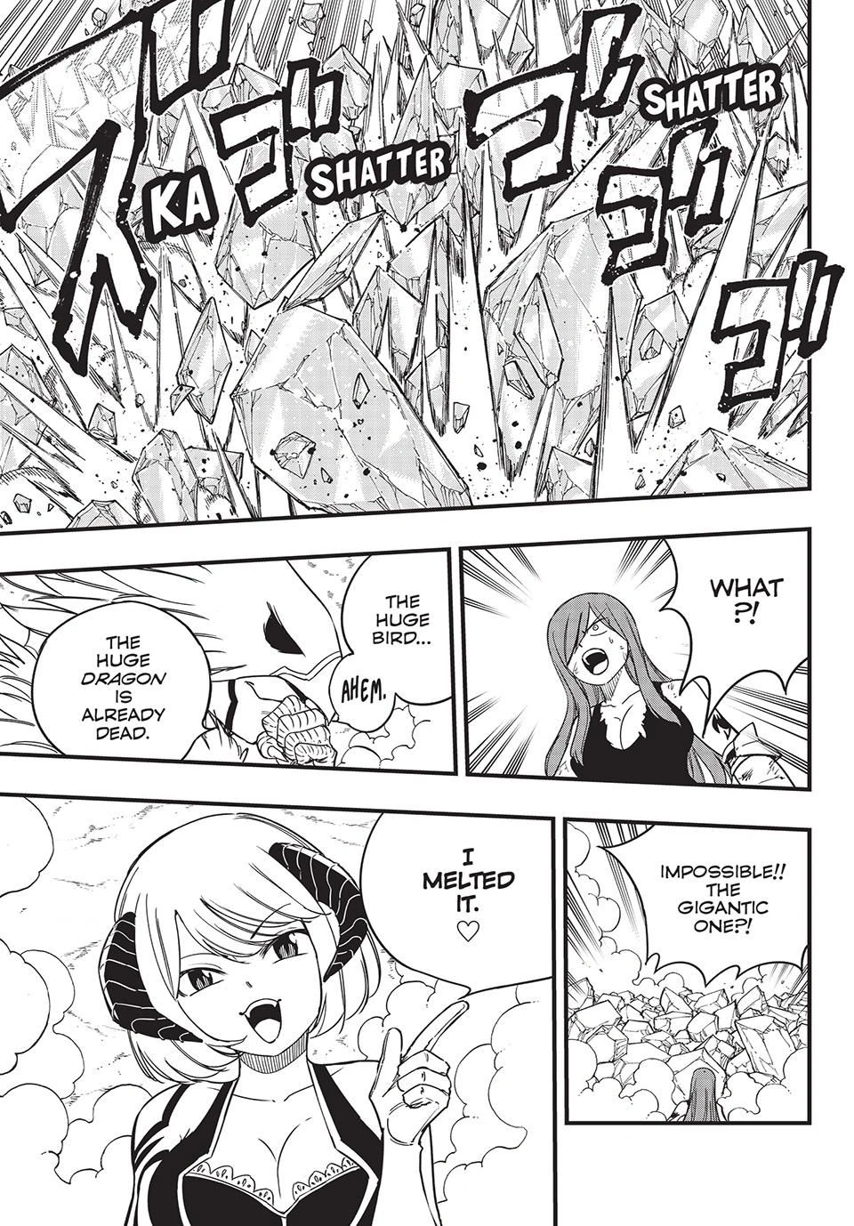 Page 4 of Chapter 171