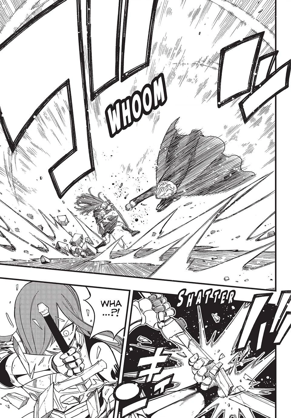 Page 17 of Chapter 171