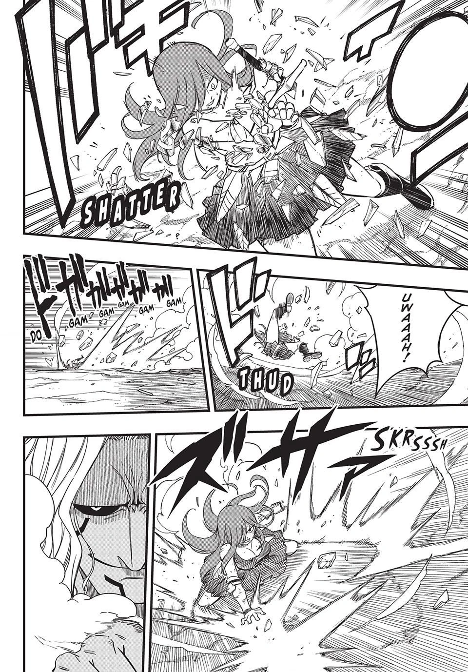 Page 18 of Chapter 171