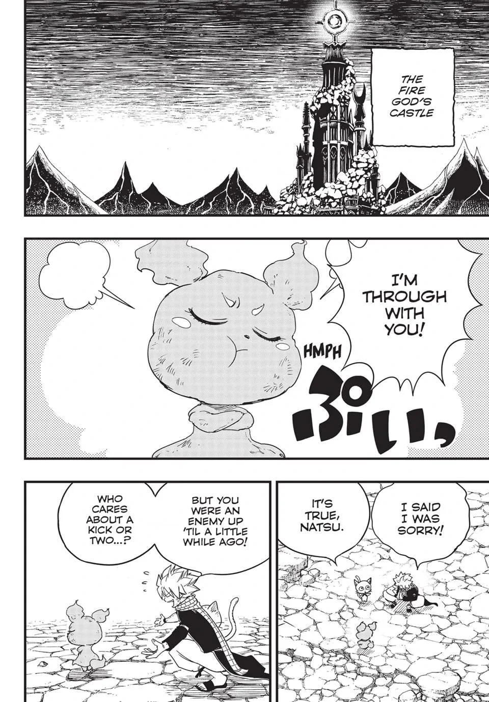 Page 14 of Chapter 172