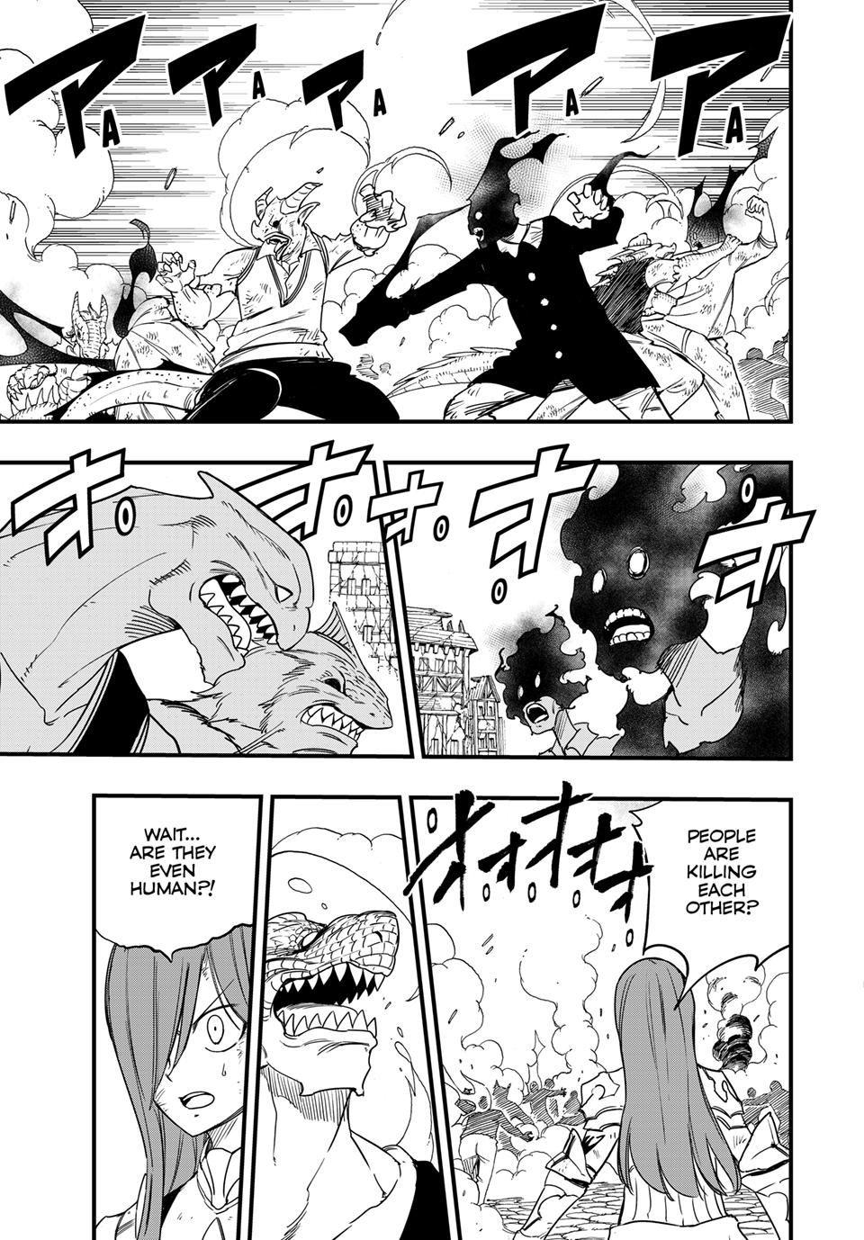Page 3 of Chapter 173