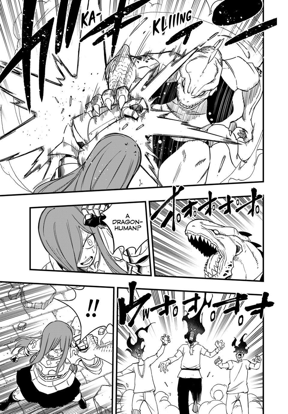 Page 5 of Chapter 173
