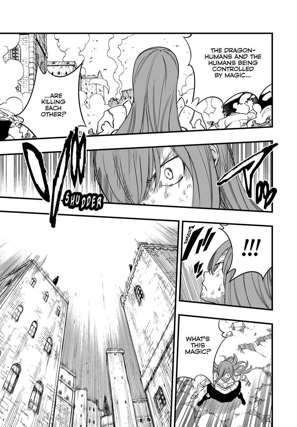 Page 7 of Chapter 173