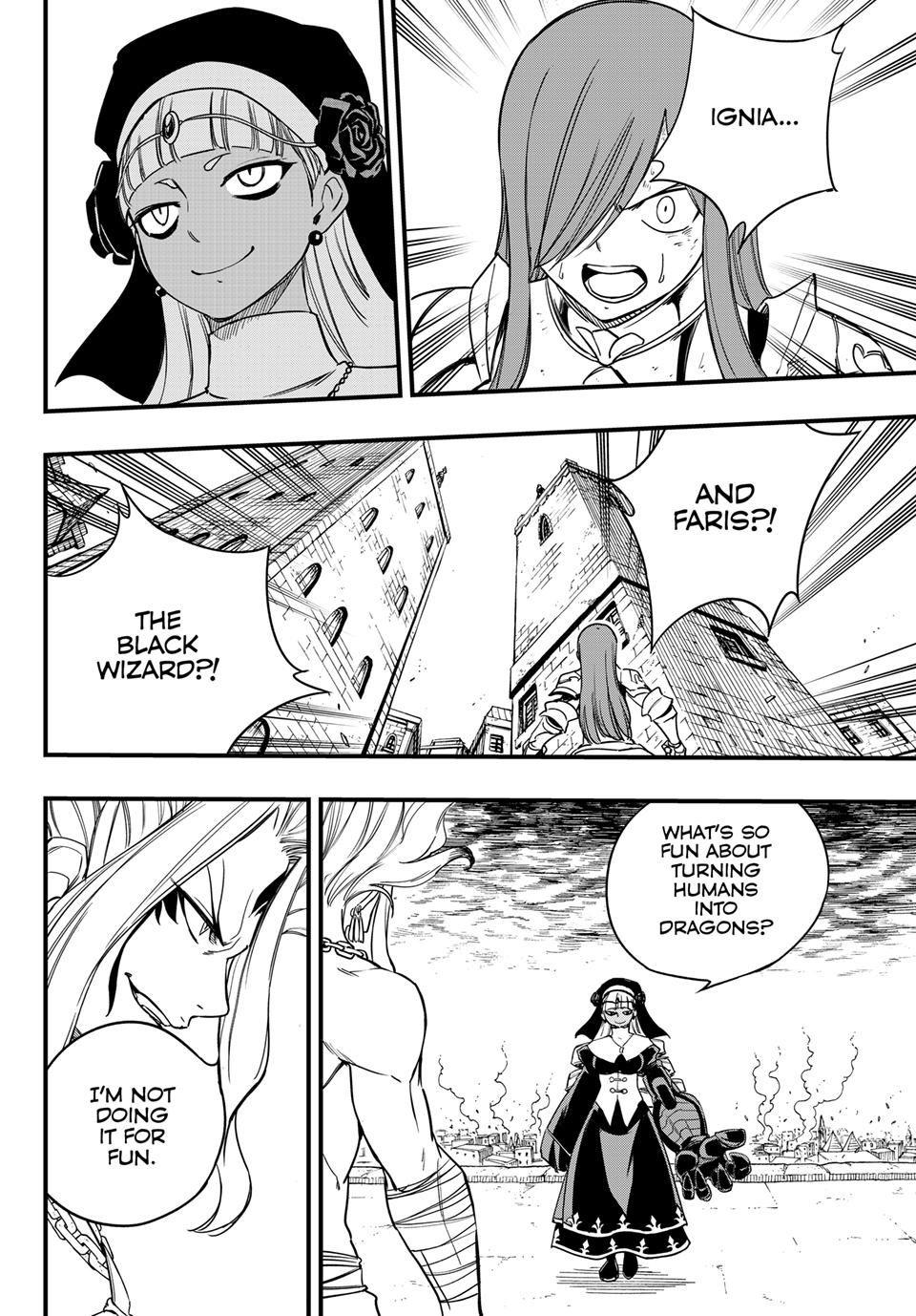 Page 9 of Chapter 173