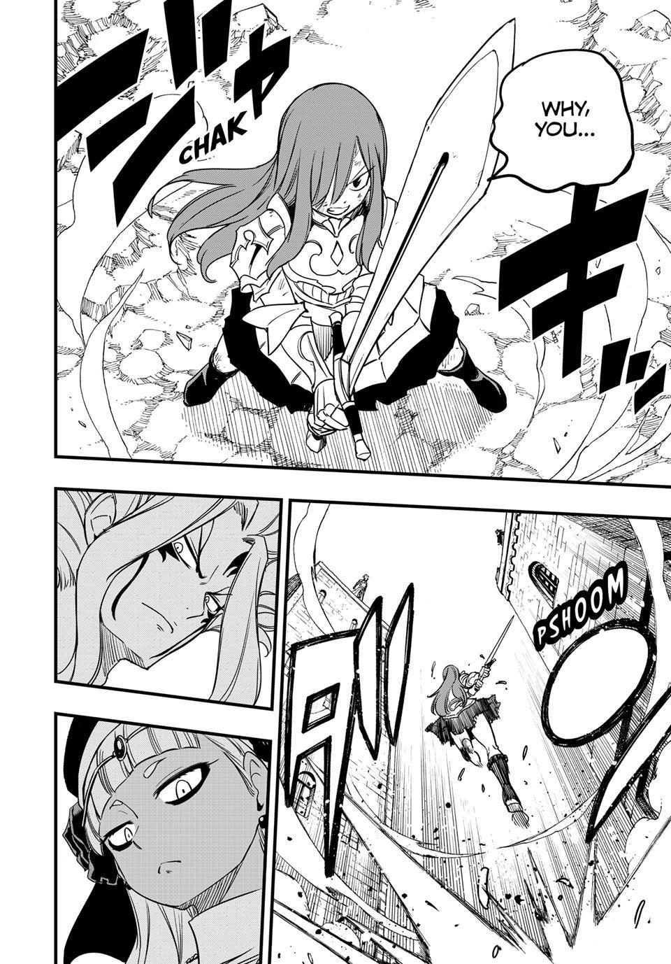 Page 11 of Chapter 173